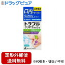 【定形外郵便で送料無料でお届け】【第3類医薬品】【本日楽天ポイント5倍相当】第一三共ヘルスケア株式会社 トラフル クリアウォッシュ 65ml<口内炎などのトラブルに。殺菌・抗炎症>【TK390】(4)