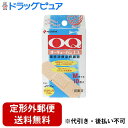 【定形外郵便で送料無料でお届け】ニチバン救急絆創膏 オーキューバンエコ Mサイズ10枚入【TK140】