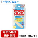 【定形外郵便で送料無料でお届け】ニチバン救急絆創膏 オーキューバンエコ Sサイズ36枚入【TK140】