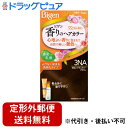 【定形外郵便で送料無料でお届け】ホーユー株式会社ビゲン 香りのヘアカラー 乳液 3NA 明るいナチュラリーブラウン 【医薬部外品】 40g+60ml【TK450】
