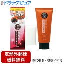 【定形外郵便で送料無料でお届け】ロート製薬株式会社50の恵 頭皮いたわりカラートリートメント ダークブラウン 150g<白髪ケア>【TK450】