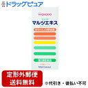 【定形外郵便で送料無料でお届け】【第3類医薬品】【本日楽天ポイント5倍相当】和光堂株式会社マルツエキス スティック9g×12包【TK450】