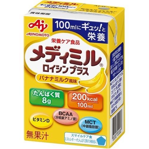 ■製品特徴エネルギーやたんぱく質、不足しがちなビタミン、ミネラル等の必要な栄養を少量の100mlサイズに凝縮した飲料タイプの栄養補助食品です。100mlなので、負担が少なく、飲みきることができます。アミノ酸ロイシンや高齢者に不足しがちなビタミンDを配合し、カラダづくりをサポートします。豊富な栄養を一度に摂取できるので、食事量が減りやすい高齢者や食事を摂りにくい要介護状態の方の栄養ケアにお役立ていただけます。■内容量100ml×15■原材料デキストリン（国内製造）、食用植物油、砂糖、水あめ、コラーゲンペプチド、乳たんぱく、水溶性食物繊維、中鎖脂肪酸トリグリセライド、酵母／カゼインNa、乳化剤、ロイシン、炭酸K、塩化Mg、クエン酸、炭酸Ca、クエン酸Na、香料、V.C、酸化防止剤（イソアスコルビン酸Na）、メチオニン、クエン酸鉄Na、イソロイシン、ナイアシン、パントテン酸Ca、V.E、V.B6、V.B2、V.B1、V.A、β-カロテン、カラメル色素、葉酸、V.D、V.B12■栄養成分表示栄養成分表示（1パック（100ml）あたり）熱量200kcal たんぱく質8.0g 脂質10.3g 炭水化物20.4g 食塩相当量0.3g ビタミンD20.0μg分岐鎖アミノ酸（BCAA）2070mg（ロイシン1440mg、バリン360mg、イソロイシン270mg）中鎖脂肪酸3.3g 水分70g■使用方法開封前によく振ってお飲みください。■賞味期限天面に記載■注意事項・原材料由来の浮遊物や沈殿物がみられることがありますが、品質に問題はありません。開封前によく振ってお飲みください。・開封後はお早めにお飲みください。・容器のまま電子レンジで温めないでください。・常温で保存できますが、風味や性状を保つため、直射日光を避け、なるべく冷暗所で保管してください。・容器に漏れ、膨張等がみられるもの、開封時に内容物の味や臭いに異常があるものはお飲みにならないでください。■アレルギー乳成分、大豆、ゼラチン【お問い合わせ先】こちらの商品につきましての質問や相談は、当店(ドラッグピュア）または下記へお願いします。味の素株式会社〒104-8315 東京都中央区京橋一丁目15番1号電話：0120-814-222受付時間：平日9:30〜17:00（土日・祝日・創立記念日・夏期休暇・年末年始を除く）広告文責：株式会社ドラッグピュア作成：202307AY神戸市北区鈴蘭台北町1丁目1-11-103TEL:0120-093-849製造販売：味の素株式会社区分：食品文責：登録販売者 松田誠司■ 関連商品栄養補助食品関連商品飲料関連商品味の素株式会社お取り扱い商品
