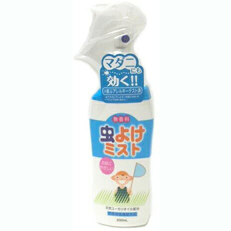 ■製品特徴◆お肌にやさしい虫よけミストです。天然のユーカリオイル配合で爽やか。心地よく虫からお肌をガードします。◆マダニにも効果があります。（皮ふアレルギーテスト済。ただし、全ての方にアレルギーが起こらないという事ではありません）。■使用方法◆ストッパーを（ON）側から押し込み、腕又は足より10cm程度離して噴霧し、まんべんなく伸ばしてください。◆首筋などに使用する場合は適量を手に取り、適用部位にまんべんなく伸ばしてください。◆使用後はストッパーを（OFF）側から押し込み、立てて保管してください。■使用上の注意●定められた用法および容量を厳守する。●漫然な使用を避け、蚊、ブユ（ブヨ）等が多い戸外での使用等、必要な場合にのみ使用する。●小児（12才未満）に使用する場合には、保護者等の指導監督の下で、以下の回数を目安に使用する。なお、顔には使用しない。●6ヶ月未満の乳児には使用しない。●6ヶ月以上2才未満は、1日1回。●2才以上12才未満は、1日1-3回。●目や粘膜および傷口等への使用は避ける。万一、ついた時は、直ちに流水で洗い流す。●身体に異常が起きた場合は、直ちに使用を中止し、本剤にエタノールとディートが含まれていることを医師に告げ診療を受ける。●使用時に食品・食器・玩具・ストッキング・合成繊維の衣類・皮革製品・毛皮・家具・塗装面・フローリング・プラスチック製品等にかからないようにする。■保管上の注意●直射日光を避け、なるべく冷所に保管する。●子供の手に届かない場所に保管する。●火気注意（エタノール含有）。火気には近づけない。■成分◆有効成分ディート（ディート濃度：100g中5g） ◆その他の成分エタノール、ユーカリ油、水 ■効能蚊の成虫、ノミ、イエダニ、マダニ、ブユ（ブヨ）、トコジラミ（ナンキンムシ）、サシバエの成虫の忌避 【お問い合わせ先】こちらの商品につきましては、当店(ドラッグピュア）または下記へお願いします。ライオンケミカル株式会社TEL：0737-82-3211(代)広告文責：株式会社ドラッグピュア作成：201607SN神戸市北区鈴蘭台北町1丁目1-11-103TEL:0120-093-849販売会社：ライオンケミカル株式会社区分：防除用医薬部外品・日本製文責：登録販売者　松田誠司■関連商品■虫よけスプレー　関連商品虫よけミスト　関連商品ライオンケミカル株式会社　関連商品