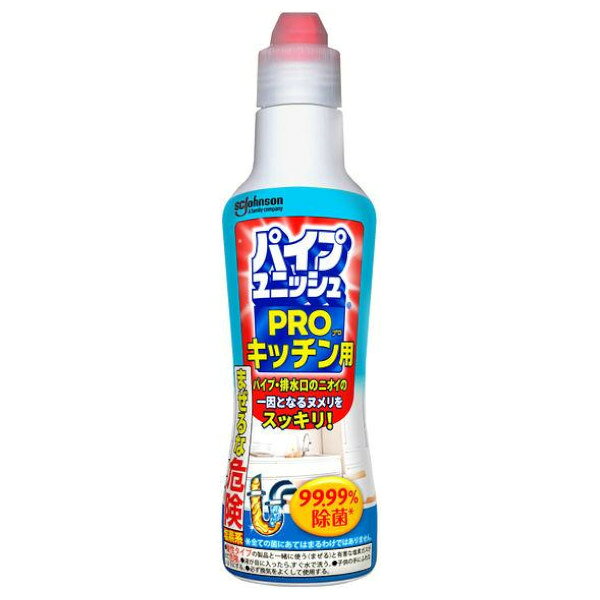 ■製品特徴少ない量でとってもパワフル！気になるキッチンのパイプ・排水口のニオイ対策に！・ヌメリをしっかり分解するから、パイプ・排水口をピカピカにして、水流れもスッキリします。・濃いジェルが排水口やパイプの側面にもしっかり貼り付いて、気になる所をきちんとカバーします。・コンパクトサイズのボトルなので、使いやすく簡単にかけられて、収納場所もとりません。・液性：アルカリ性■内容量400g■原材料水（溶剤）、次亜塩素酸塩（酸化剤）、水酸化ナトリウム（アルカリ剤）、アルキルアミンオキシド（界面活性剤）、けい酸塩（防錆剤）、純石けん分（脂肪酸ナトリウム：界面活性剤）、安定化剤■使用方法・キャップを開け、排水口・排水パイプに液を注ぎ、15〜30分放置した後、水を充分に流してください。※必ずご使用前に使用法・注意をよくお読みください。※取れた汚れがパイプの途中でつまるおそれがあるので長時間放置しないでください。※著しく流れが悪い場合は、繰り返し使用すると効果的です。※トイレのつまりには効果は期待できません。＝使用量の目安＝●つまりの予防・ニオイの消臭：7〜8押し程度●ヌメリの除去：7〜8押し程度●つまりの解消：ボトルの約3分の1（20押し程度）＝用途＝台所の排水口・排水パイプ※パイプの材質・浄化槽への影響はありません。■注意事項●使用上の注意※使用の際は、液が目に入ったり、皮膚についたりしないように注意してください。失明・皮膚の損傷を及ぼす可能性があります。※必ず単独で使用してください。排水口用のヌメリ取り剤、酸性タイプの製品、食酢、アルコール、アンモニア等と混ざると有害なガスが発生して危険です。※他の容器に移して使用しないでください。・必ず換気をよくして使用してください。・キャップで計量しないでください。ボトルから直接排水口へ注いでください。・体調がすぐれない時は使用しないでください。・容器を強く持ってキャップを開けると、原液が飛び出すおそれがあるので注意してください。・動物性のハケ、ブラシは使用しないでください。・熱湯で流さないでください。・用途以外に使用しないでください。・ゴム手袋を着用し、作業後は必ず手を洗ってください。・衣類や敷物、木製品につくと脱色するので注意してください。・アルミ、銅、ホーロー、真ちゅう等の金属製品にかかると変色することがあるので注意してください。●保管上の注意・使用後は、しっかりとキャップを閉めて立てて保管してください。・直射日光を避け、冷暗所に保管してください。・高い所には置かないでください。・子供の手にふれないようにしてください。●応急処置・目に入った場合こすらずすぐに流水で15分以上洗い流してください。必ず直後に眼科医に相談してください。そのまま放置すると失明のおそれがあります。・飲み込んでしまった場合吐かせず、すぐに口をすすぎ、コップ1〜2杯分の水か牛乳を飲ませ、医師に相談してください。・皮膚についてしまった場合すぐにぬめり感がなくなるまで流水で洗い流してください。異常がある場合は皮膚科医に相談してください。・目にしみたり、せき込んだり、気分が悪くなった時使用をやめてその場から離れ、洗眼・うがい等をしてください。※いずれの場合も、受診時は商品を持参してください。【お問い合わせ先】こちらの商品につきましての質問や相談は、当店(ドラッグピュア）または下記へお願いします。ジョンソン株式会社〒220-0012 横浜市西区みなとみらい4-4-5 横浜アイマークプレイス8階電話：0120-299-949受付時間：※土・日・祝日を除く 9:00〜17:00広告文責：株式会社ドラッグピュア作成：202308AY神戸市北区鈴蘭台北町1丁目1-11-103TEL:0120-093-849製造販売：ジョンソン株式会社区分：日用品文責：登録販売者 松田誠司■ 関連商品排水口関連商品ヌメリ関連商品ジョンソン株式会社お取り扱い商品