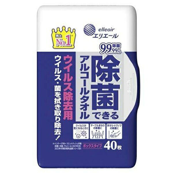 【送料無料】大王製紙株式会社エリエール 除菌できるアルコールタオル ウイルス除...