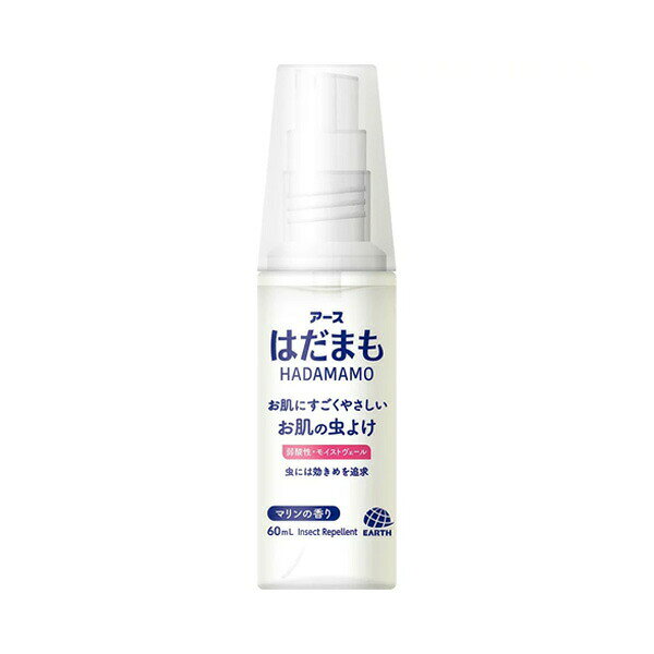 ■製品特徴〇家族のお肌をまもる すごくやさしいお肌の虫よけ・お肌とおなじ弱酸性・お肌を包み込み虫からまもるモイストヴェール・4種のうるおい成分配合(ヒアルロン酸Na、コラーゲン、セラミド、ビタミンC)皮膚アレルギーテスト済み(全ての方にアレルギーが起きないというわけではありません)・携帯に便利な60mLサイズ。機内持ち込みOK(持ち込み方法については、各航空会社にお問い合わせください)〇朝使って夜まで1日虫からしっかりまもる※・汗や水に強く流れにくい※大量に汗をかいた後やタオルで拭いた後などは、こまめにぬりなおしてください〇有効成分10％〇マリンの香り■内容量60mL■剤形スプレー剤■効能・効果蚊、ブユ（ブヨ）、アブ、ノミ、イエダニ、マダニ、サシバエ、トコジラミ（ナンキンムシ）、ヤマビルの忌避■用法・用量〈蚊、ブユ（ブヨ）、アブ、ノミ、イエダニ、マダニ、サシバエ、トコジラミ（ナンキンムシ）の忌避に使用する場合〉腕・足などお肌の露出部分には約15cmの距離からスプレーし、顔・首筋には手のひらにスプレーしてお肌にぬる。〈ヤマビルの忌避に使用する場合〉腕・足などお肌の露出部分、履物や衣類には、約15cmの距離からスプレーし、顔・首筋には手のひらにスプレーしてお肌にぬる。〈年齢による使用の目安〉12才以上 使用回数制限なし（適宜使用すること）2才以上12才未満 1日1〜3回6ヵ月以上2才未満 1日1回6ヵ月未満 使用しないこと※子供（12才未満）に使用させる場合には、保護者等の指導監督の下で、上記の回数を目安に使用する。なお、顔には使用しない。■成分・分量有効成分 1本(60mL)中ディート6g（原液換算10％）成分 DPG、ヒアルロン酸Na(2)、加水分解コラーゲン末、ステアロイルフィトスフィンゴシン(セラミド)、アスコルビン酸(ビタミンC)、クエン酸、クエン酸Na、エタノール、精製水、香料、その他5成分■使用上の注意●相談すること・目に入ったり、飲んだり、なめたりすることがないようにし、塗布した手で目をこすらない。万一目に入った場合には、すぐに大量の水又はぬるま湯でよく洗い流す。また、具合が悪くなる等の症状が現れた場合には、直ちに、本品にエタノールとディートが含まれていることを医師に告げて診療を受ける。■保管及び取扱い上の注意〈その他の注意〉・定められた使用方法を守る。・漫然とした使用を避け、蚊、ブユ（ブヨ）等が多い戸外での使用等、必要な場合にのみ使用する。・車内で使わない。・目の周囲や粘膜、傷口にはスプレーしない。・変色のおそれがあるので、アクセサリーや腕時計等のプラスチック製品、ストッキング等のポリウレタン配合衣類にはかけない。・装飾したネイルに直接かけない。・肌にかぶれなどの異常が生じた場合は、使用を中止する。・噴霧気体を直接吸入しない。・ヤマビルの忌避を目的として使用する場合、吸血を防ぐには、履物や衣類等で肌を露出しないようにすることが重要である。本品だけに頼り、安易に露出面を増やすことは避ける。また、スプレーした直後の履物や衣類に火気を近づけない。〈保管及び取扱い上の注意〉・使用後はキャップを閉める。・直射日光や火気を避け、子供や第三者の監督が必要な方の手の届かない涼しい所に保管する。〈廃棄の方法〉・本品は使い切って、各自治体の定める方法に従って廃棄する。【お問い合わせ先】こちらの商品につきましての質問や相談は、当店(ドラッグピュア）または下記へお願いします。アース製薬株式会社〒101-0048 東京都千代田区神田司町二丁目12番地1電話：0120-81-6456受付時間：9:00〜17:00（土/日/祝日/年末年始を除く）広告文責：株式会社ドラッグピュア作成：202506AY神戸市北区鈴蘭台北町1丁目1-11-103TEL:0120-093-849製造販売：アース製薬株式会社区分：【防除用医薬部外品】文責：登録販売者 松田誠司■ 関連商品虫よけ関連商品防虫剤関連商品アース製薬株式会社お取り扱い商品