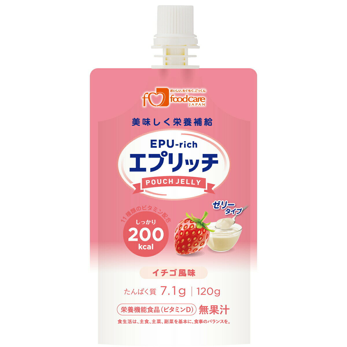 【送料無料】株式会社フードケア　エプリッチパウチゼリー　いちご味　120g×36個入【栄養機能食品（ビタミンD）】＜栄養補給食品(ゼリー飲料)＞＜エネルギー補給／たんぱく質補給＞【△】 kobe-menken-10365554 美と健康・くすり 神戸免疫研究所 パッケージ画像