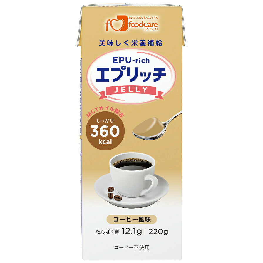 【送料無料】株式会社フードケア　エプリッチゼリー　コーヒー味　220g×24個入【栄...