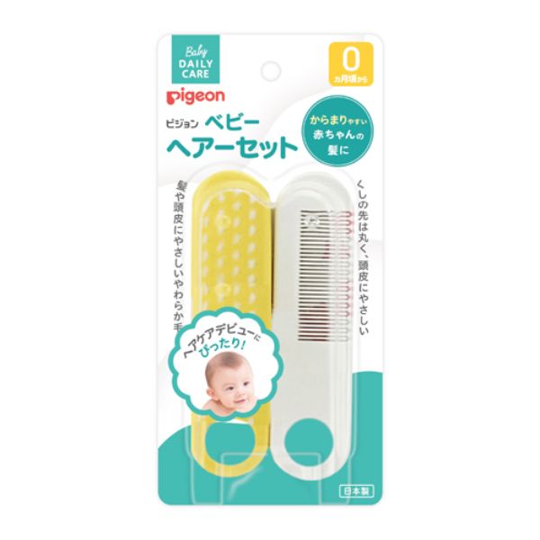 【送料無料】ピジョン株式会社ヘアーセット【△】