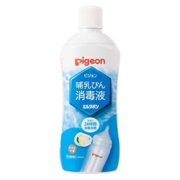 【第2類医薬品】【送料無料】ピジョン株式会社ミルクポン 1000mL 哺乳びん消毒液【△】
