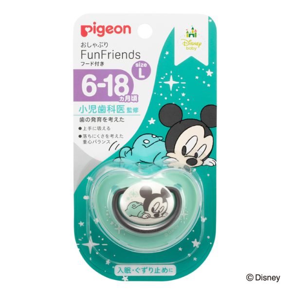 【商品詳細】 使っている姿がかわいい！性別・月齢にあわせて選べるFunFriendsシリーズ♪ ・吸っている姿がかわいく見える！ →プリント面が広く、絵柄を選ぶ楽しみが広がります♪ ・おくちまわりに跡が残らない。 →座板に段差を設ける工夫で密着せず、お肌にも優しい設計です。 ＜ピジョンのおしゃぶりの特徴＞ ・歯の発育を考えた”小児歯科医監修”のおしゃぶりです。（監修：小児歯科医　井上美津子先生） ・赤ちゃんの口腔研究に基づいて開発された上手に吸えて、落ち着き効果の高いおしゃぶりです。 ・ピジョンおしゃぶりは独自設計の4つのポイントに着目し、「吸いやすさ」を実現しています！ ※4つのポイント 1.かたち →赤ちゃんが自然に舌を動かしやすい乳首形状 おくちの成長に合わせてサイズを選べます。（3サイズ展開） 2.重心バランス →吸っているときに口から落ちにくい安定感のある設計 3.やわらかさ →アゴの負担が少ないやわらか乳首で、おくちの動きに柔軟にフィット 4.重さ →赤ちゃんがおくちに加えやすい重さ (C)Disney 【原材料】 部品　乳首：原材料シリコーンゴム　耐熱温度120°C 部品　座板など：原材料ポリプロピレン　耐熱温度120°C 消毒・除菌方法 乳首　座板など：煮沸〇薬液〇 【使用方法】 小児歯科医監修 歯の発達を考えた　上手に吸える　落ちにくさを考えた重心バランス　入眠・ぐずり止めに 吸い続けやすいポイント　やわらかい吸い口　吸いやすい角度　吸いやすい形　口から落ちにくい軽量設計 小児歯科医 井上美津子先生　 しゃぶる行為には、赤ちゃんの気分を鎮め、落ち着かせる効果があります。このおしゃぶりは歯列への影響が少なくなるよう、 おしゃぶりの軽さ、くわえやすさ、吸い口のやわらかさと形に工夫をしました。それでも、使用時間や時期には配慮が必要です。 1才を過ぎたら1日の使用時間を徐々に減らし、2才半までには使用をやめるようにしましょう。 保存方法 ●はずしたフードはお子様の手の届かない場所に保管してください。 ●長時間、直射日光があたる場所や火のそばに置かないでください。 【注意事項】 ※長時間・長期間お使いになると歯並びや噛み合わせに影響が出る場合があります。 　ご心配の場合は、早めに歯科医師などの専門家にご相談ください。 注意　保護者の方へ　必ずお読みください。 ●初めてお使いになる前に、また、普段のご使用後に必ず洗浄した後、消毒または除菌をしてください。 ●必ず保護者の目の届く範囲でご使用ください。赤ちゃんは思わぬ行動をすることがあります。 ●歯で噛んだり、長時間お使いになると乳首にキズがついたり切れることがあります。ご使用の度に保護者の方が乳首を引っ張ってキズなどの異常がないか必ず確認してください。 　安全と衛生のため、1〜2ヵ月使用したら、新しいおしゃぶりに交換してください。 ●使用方法や消毒・除菌回数によって絵柄の印刷が薄くなることがあります。 ●洗浄したときに、乳首内に水が入ることがあります。カビが生えるおそれがありますので、水が入った場合は乳首を指で押し、水を切ってお使いください。 ●赤ちゃんが寝入ったら、おしゃぶりをはずしてください。 ●はずしたフードはお子様の手の届かない場所に保管してください。 ●窒息のおそれがありますので、おしゃぶりを首から吊り下げたり、おしゃぶりホルダーとしてリボンやひもは使用しないでください。 ●乳首や座版などは分解できません。 ●長時間、直射日光があたる場所や火のそばに置かないでください。 保存方法 ●はずしたフードはお子様の手の届かない場所に保管してください。 ●長時間、直射日光があたる場所や火のそばに置かないでください。 【お問い合わせ先】 こちらの商品につきましての質問や相談につきましては、 当店（ドラッグピュア）へお願いします。 広告文責：株式会社ドラッグピュア 作成：202503KK 神戸市北区鈴蘭台北町1丁目1-11-103 TEL:0120-093-849 製造・販売元：ピジョン株式会社 区分：日用品
