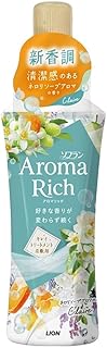 商品名称 ソフランアロマリッチ　クレア　本体　480ml 内容量 480ml 特　徴 好きな香りが続くだけではなく、見た目もキレイに 【好きな香りも、見た目のキレイも続く※、キレイトリートメント柔軟剤】 ※洗濯のくり返しによるシワ・ヨレを防ぐ効果 「咲きたてアロマ製法」で、選んだときの香りの特徴が、キャップに注ぐときから衣類を脱ぐときまでずっと変わらずに続く。 天然ローズマリーオイル配合。洗濯をくり返しても、シワやヨレを防いで見た目のキレイが続く。 甘くロマンティックなスイートフローラルアロマの香り。 区　分 柔軟剤/柔軟仕上げ剤/高残香/ソフラン/アロマリッチ/クレア/原産国:日本 保管及び取扱い上の注意（免責） 高温、直射日光を避けて保管してください 注意事項 ●用途外に使わない。 ●乳幼児の手の届くところに置かない。 ●認知症の方などの誤飲を防ぐため、置き場所に注意する。 ●液を直接衣類にかけない。 ●液がこぼれた場合はすぐに水でふきとる。 ◆本品記載の使用法・使用上の注意をよくお読みの上ご使用下さい。 販売元 ライオン株式会社　東京都台東区蔵前1-3-28 お問合せ先　電話：0120-556-973 広告文責 株式会社ツルハグループマーチャンダイジング カスタマーセンター　047-409-4023 "広告文責：株式会社ドラッグピュア 作成：20250417IS 神戸市北区鈴蘭台北町1丁目1-11-103 TEL:0120-093-849 製造販売者：ライオン 区分：日用品 文責：登録販売者　松田誠司