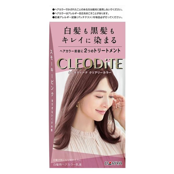 ■製品特徴・白髪を気にせず、自分らしい髪色を楽しめるヘアカラー。・ヘアカラー前後の2つのトリートメント付きで、髪や頭皮を大切にしながら染められます。■内容量1セット■用法・用量1.2剤に1剤を全量加え、キャップをしめ、上下によく振って混ぜ合わせます。2.ブラシ型ノズルに付け替え、髪全体に、ムラなく塗ります。3.充分になじませた後、25分ほど放置し、よくすすぎ、シャンプー・コンディショナーで仕上げます。必要に応じて付属のアフタートリートメントを使用してください。■成分・分量1剤有効成分：トルエン-2、5-ジアミン、パラアミノフェノール、メタアミノフェノール、5-アミノオルトクレゾールその他の成分：亜硫酸ナトリウム、エタノール、エデト酸四ナトリウム四水塩、塩化アルキルトリメチルアンモニウム、加水分解シルク液、強アンモニア水、高重合メチルポリシロキサン(1)、シア脂、スクワラン、ステアリルアルコール、精製水、セタノール、濃グリセリン、フェノキシエタノール、ホホバ油、ポリ塩化ジメチルジメチレンピロリジニウム液、ポリオキシエチレンセチルエーテル、メチルポリシロキサン、モノエタノールアミン、流動パラフィン、レゾルシン、L-アスコルビン酸、香料2剤有効成分：過酸化水素その他の成分：エタノール、塩化ステアリルトリメチルアンモニウム、水酸化カリウム、精製水、セタノール、ヒドロキシエタンジホスホン酸液、ポリオキシエチレンステアリルエーテル、流動パラフィンプレトリートメント水、エタノール、BG、グリセリン、加水分解シルク、水酸化K、乳酸、ヒドロキシエチルセルロース、ヒバマタエキス、ポリクオタニウム-10、メチルパラベン、EDTA-2NaアフターヘアパックAF水、ジメチコン、セタノール、グリセリン、BG、ベヘントリモニウムクロリド、オレイン酸オレイル、加水分解野菜タンパクPG-プロピルシラントリオール、グルタミン酸、ラフィノース、ダイマージリノール酸水添ヒマシ油、アミノプロピルジメチコン、エタノール、クエン酸、クエン酸Na、ステアルトリモニウムクロリド、メチルパラベン、香料■保管及び取扱い上の注意・次の方は使用しないでください。・今までに本品に限らずヘアカラーでかぶれたことのある方・今までに染毛中または直後に気分の悪くなったことのある方・皮膚アレルギー試験(パッチテスト)の結果、皮膚に異常を感じた方・頭皮あるいは皮膚が過敏な状態になっている方(病中、病後の回復期、生理時、妊娠中等)・頭、顔、首筋にはれもの、傷、皮膚病がある方・腎臓病、血液疾患等の既往症がある方・体調不良の症状が持続する方(微熱、倦怠感、動悸、息切れ、紫斑、出血しやすい、月経等の出血が止まりにくい等)・薬液や洗髪時の洗い液が目に入らないようにしてください。・眉毛、まつ毛には使用しないでください。・幼小児の手の届かないところに保管してください。・高温や直射日光を避けて保管してください。・幼小児には、使用しないでください。・混合乳液は、容器に入ったままで放置しないでください。ガスが発生し、容器が破裂したりあふれ出たりして周りを汚すおそれがあります。・残った混合乳液は効果がありませんので、必ず捨ててください。【お問い合わせ先】こちらの商品につきましての質問や相談は、当店(ドラッグピュア）または下記へお願いします。株式会社ダリヤ〒460-0002 愛知県名古屋市中区丸の内3-5-24電話：0120-57-2152受付時間：9:00〜17:00（土日祝日及び弊社休日除く）広告文責：株式会社ドラッグピュア作成：202402AY神戸市北区鈴蘭台北町1丁目1-11-103TEL:0120-093-849製造販売：株式会社ダリヤ区分：【医薬部外品】文責：登録販売者 松田誠司■ 関連商品ヘアケア関連商品白髪染め関連商品株式会社ダリヤお取り扱い商品