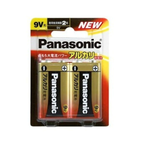 ■製品特徴使用推奨期限2年※1ショートを防ぐ絶縁リング付きロングセラー商品?※1 使用推奨期限（JIS準拠）において【保存条件】温度:20℃±2℃ 相対湿度：55%±20%タイプ アルカリ乾電池形状 9V形電圧 9V寸法 約48.5mm×17.5mm×26.5mm質量 約43g/1本あたり備考 機器の誤動作やショートを防ぐ絶縁リング付き電池本体品番：6LR61Y(XJ)■内容量2本入ブリスター包装【お問い合わせ先】こちらの商品につきましての質問や相談は、当店(ドラッグピュア）または下記へお願いします。パナソニック株式会社〒105-8301 東京都港区東新橋1丁目5番1号 パナソニック東京汐留ビル電話：0120-878-698 フリーダイヤルに接続できない場合：06-6907-1187（有料）受付時間：9:00〜18:00（日・祝日・正月三が日を除く）広告文責：株式会社ドラッグピュア作成：202205AY神戸市北区鈴蘭台北町1丁目1-11-103TEL:0120-093-849製造販売：パナソニック株式会社区分：日用品文責：登録販売者 松田誠司■ 関連商品電池関連商品パナソニック株式会社お取り扱い商品