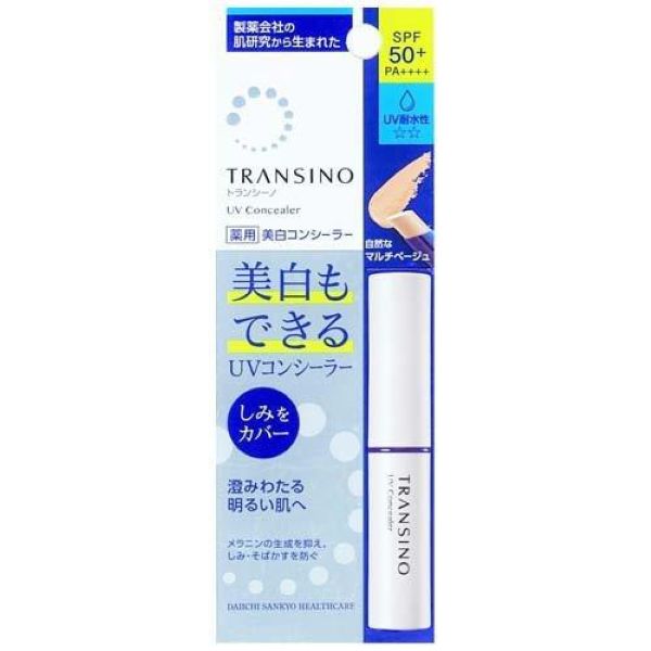 ■製品特徴1．美白有効成分「トラネキサム酸」配合でしみを隠しながら美白ケアが叶う。2．SPF50+、PA++++の最強UVカット。汗・水に強く、ヨレにくいカバー力。UV耐水性☆☆。3．うるおい成分「角質層リファイン成分※1」配合。さらに「日中ダメージ着目成分※2」配合で、紫外線やPM2.5による肌ダメージに着目しています。4．「滞留じみ着目成分※3」配合、しみ部分にぴったりフィットする「しみラップ処方」、しみの境目を目立たなくする「境目ぼかしパウダー」など、しみ部分を考えたコンシーラーです。5．なじみやすいマルチベージュで、しみ・色ムラを自然にカバー。使いやすいスティックタイプ。※1　トレハロース、ポリメタクリロイルオキシエチルホスホリルコリン液※2　ボタンエキス、コウキエキス、オウゴンエキス（保湿）※3　モモ葉エキス（保湿）美白：メラニンの生成を抑え、しみ・そばかすを防ぐ■内容量2.5g■剤形その他■用法・用量1．スティックを5mmほど繰り出し気になる部分にのばします。2．塗った部分の境目をたたくようにぼかします。目の下など広い範囲にもお使い頂けます。●パウダーファンデーションを使用される場合はファンデーションの前に、リキッドタイプ、クリームタイプのファンデーションの場合はファンデーションの後にご使用下さい。■成分・分量＜有効成分＞トラネキサム酸＜その他の成分＞トレハロース、ポリメタクリロイルオキシエチルホスホリルコリン液、黄杞エキス-2、ボタンエキス、オウゴンエキス、桃葉エキス、α-オレフィンオリゴマー、酸化チタン、トリオクタン酸グリセリル、エチルヘキサン酸セチル、微粒子酸化チタン、マイクロクリスタリンワックス、ポリエチレンワックス、N-ラウロイル-L-グルタミン酸ジ（フィトステリル・ベヘニル・2-オクチルドデシル）、無水ケイ酸、パラフィン、黄酸化鉄、カオリン、架橋ポリスチレン、セスキイソステアリン酸ソルビタン、水酸化Al、グリセリン脂肪酸エステル、ステアリン酸、スクワラン、BG、ジメチコン、ビタミンE、水、エタノール、ベンガラ、黒酸化鉄、パラメトキシケイ皮酸オクチル■保管及び取扱い上の注意・ご使用法・ご注意をよく読んでからご使用下さい。・肌に異常が生じていないかよく注意してご使用下さい。使用中に、赤み、はれ、かゆみ、刺激、色抜け(白斑等)や黒ずみ等の異常があらわれた場合、使用した肌に直射日光があたって同様の異常があらわれた場合は、使用を中止し、皮ふ科医にご相談下さい。使用を続けると症状を悪化させることがあります。・傷やはれもの、湿疹等、異常のある部位には使用しないで下さい。・肌の弱い方は腕の内側の皮ふの弱い部分に少量を塗布し、赤みやかゆみが起きないことをご確認ください。・目に入ったときは、直ちに洗い流してください。・SPF表示(及びPA表示)は商品選択の目安です。効果的な紫外線防止のために、十分な量をムラなくのばしてお使い頂き、使用中はこまめに塗り直して下さい。また汗やタオルなどで落ちてしまった場合もこまめに塗り直して下さい。・おしろいやファンデーションなどが、金属製の眼鏡フレームや指輪などこすれて黒くみえることがありますが、肌には影響ありません。・乳幼児の手の届かない所に保管して下さい。・極端に高温又は低温の所、直射日光の当たる所には保管しないで下さい。・使用後は必ずキャップをしめて下さい。・開封後は早めにご使用ください。【お問い合わせ先】こちらの商品につきましての質問や相談は、当店(ドラッグピュア）または下記へお願いします。第一三共ヘルスケア株式会社〒103-8234 東京都中央区日本橋三丁目14番10号電話：0120-013-416受付時間：9:00〜17:00（土、日、祝日、当社休日を除く）広告文責：株式会社ドラッグピュア作成：202404AY神戸市北区鈴蘭台北町1丁目1-11-103TEL:0120-093-849製造販売：第一三共ヘルスケア株式会社区分：【医薬部外品】文責：登録販売者 松田誠司■ 関連商品コンシーラー関連商品美白関連商品第一三共ヘルスケア株式会社お取り扱い商品