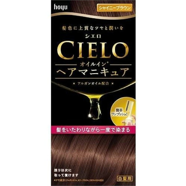■製品特徴・髪色に上質なツヤと潤いを与える・ジェルが髪に密着するから、一度でしっかり染まる・色持ち約1ヶ月・塗りやすい！クシ一体型の簡単ワンプッシュボトル・やさしいフルーティ—グリーンフローラルの香り・ジアミン系ヘアカラーでかぶれる方にもおすすめ【セット詳細】ヘアマニキュア(100g)、プロテクトクリーム3g、クレンジングジェルS(10g)、イヤーキャップ、手袋■内容量(100g+3g+10g)■原材料○ヘアマニキュア水、エタノール、ベンジルアルコール、乳酸、(アクリル酸Na／アクリロイルジメチルタウリンNa)コポリマー、ジグリセリン、カルボマー、イソヘキサデカン、PCA、(アクリレーツ／メタクリル酸ステアレス-20)コポリマー、アルガニアスピノサ核油、エチドロン酸、オリーブ果実油、キトサンサクシナミド、ヒアルロン酸Na、ポリソルベート80、香料、(+／-)赤102、赤227、橙205、黄4、黄203、紫401、黒401★プロテクトクリームミネラルオイル、ワセリン○クレンジングジェル水、尿素、エタノール、亜硫酸Na、キサンタンガム、AMP、グリセリン、ベンジルアルコール、ラウレス-10、香料■使用方法○必ず乾いた髪に使用してください。○汚れ対策をします。生え際、耳、えりあし等にプロテクトクリームを厚めにぬります。イヤーキャップをして、手袋をはめます。○ヘアマニキュアをぬります。ヘアマニキュアを適量出します。髪をとかしながら、ヘアマニキュアをなじませます。10分放置○洗い流します。よくすすぎ、シャンプー・コンディショナーで仕上げます。ヘアマニキュア・すすぎ湯が目に入らないよう、特に注意してください。■注意事項○頭や頭皮にヘアマニキュアがつくと、なかなか色が落ちません。○衣服、家具、床、浴槽、タイル等に色がつくと、落ちない場合があります。○本品を使用後、髪がぬれた状態(汗、雨、頭髪用品使用後など)では、衣服などに色移りすることがあります。■アレルギー○頭皮に傷、はれもの、湿疹等、異常のあるときは使用しないでください。■用法・用量*必ず乾いた髪に使用してください。(1)汚れ対策をします。生え際、耳、えりあし等にプロテクトクリームを厚めにぬります。イヤーキャップをして、手袋をはめます。(2)ヘアマニキュアをぬります。ヘアマニキュアを適量出します。髪をとかしながら、ヘアマニキュアをなじませます。10分放置(3)洗い流します。よくすすぎ、シャンプー・コンディショナーで仕上げます。■成分・分量★ヘアマニキュア水、エタノール、ベンジルアルコール、乳酸、(アクリル酸Na／アクリロイルジメチルタウリンNa)コポリマー、ジグリセリン、カルボマー、イソヘキサデカン、PCA、(アクリレーツ／メタクリル酸ステアレス-20)コポリマー、アルガニアスピノサ核油、エチドロン酸、オリーブ果実油、キトサンサクシナミド、ヒアルロン酸Na、ポリソルベート80、香料、(+／-)赤102、赤227、橙205、黄4、黄203、紫401、黒401★プロテクトクリームミネラルオイル、ワセリン★クレンジングジェル水、尿素、エタノール、亜硫酸Na、キサンタンガム、AMP、グリセリン、ベンジルアルコール、ラウレス-10、香料■保管及び取扱い上の注意・お肌に異常が生じていないかよく注意して使用してください。・使用中や使用後に、刺激、色抜け(白斑等)や黒ずみ(製品による汚れを除く)等の異常が現れたときは、使用を中止し、皮フ科専門医等へご相談をおすすめします。・目に入らないように注意してください。万一、目に入ったときは、すぐ洗い流してください。・眉毛、まつ毛等、頭髪以外には使用しないでください。・幼小児の手の届かない所に保管してください。★高温に注意加圧されている製品のため、下記の注意を守ること。(1)温度が40度以上となるところに置かないこと。(2)火の中にいれないこと。(3)使い切って捨てること。窒素ガス使用・ファンヒーターの吹き出し口などに置くと、温度が上がって破裂するおそれがあり危険です。【お問い合わせ先】こちらの商品につきましての質問や相談は、当店(ドラッグピュア）または下記へお願いします。ホーユー株式会社〒461-8650 愛知県名古屋市東区徳川一丁目501番地電話：0120-416-229受付時間：9:00〜17:00（土・日・祝日および弊社休業日を除きます。）広告文責：株式会社ドラッグピュア作成：202403AY神戸市北区鈴蘭台北町1丁目1-11-103TEL:0120-093-849製造販売：ホーユー株式会社区分：化粧品文責：登録販売者 松田誠司■ 関連商品白髪染め関連商品ホーユー株式会社お取り扱い商品