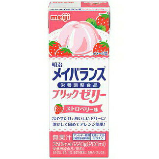 【送料無料】株式会社明治　メイバランスブリックゼリー ストロベリー味 220g×24本入＜無果汁＞【栄養機能食品(亜鉛)】＜栄養食品シリーズ＞＜洋生菓子＞【△】 kobe-menken-10367278 美と健康・くすり 神戸免疫研究所 パッケージ画像