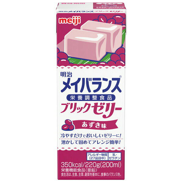 【送料無料】株式会社明治　メイバランスブリックゼリー あずき味 220g×24本入【栄養機能食品(亜鉛)】＜栄養食品シリーズ＞＜洋生菓子＞【△】 kobe-menken-10367267 美と健康・くすり 神戸免疫研究所 パッケージ画像