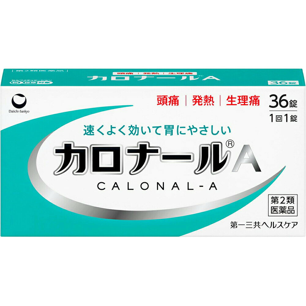 第一三共ヘルスケア株式会社 カロナールA 36錠