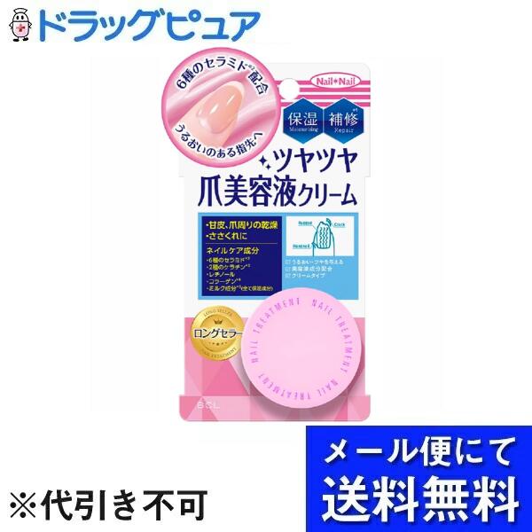 【メール便で送料無料 ※定形外発送の場合あり】株式会社スタイリングライフ・ホー...