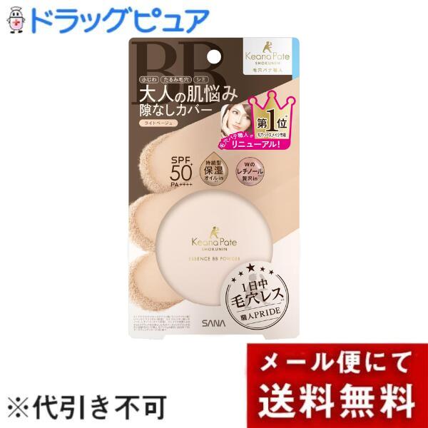 ■製品特徴●大人の悩みを隙なしカバー小じわ、たるみ毛穴、シミなどの大人の悩みをしっかりカバー！なのに、素肌のように自然な仕上がりに。●うるおい贅沢なエッセンスin BBハリ美肌成分としてWのレチノール(ピュアレチノール※1 × レチノール誘導体※2(すべて保湿成分))を配合。空気中の水分を取り込んでうるおいを閉じ込める持続型保湿オイル※3in。●塗りやすいもっちりパフレチノール誘導体※2を練りこんだオリジナルのスポンジを採用。●お肌を守るBIHADA+設計・美容液成分in（スクワラン、セラミドNP、グリチルリチン酸2K／すべて保湿成分）・乾燥からお肌を守って肌荒れ予防 ・天然ミネラル配合（アクアミネラル※4、クレイ※5）●ブルーライトカット成分※6配合* 年齢に応じたお手入れ※1 レチノール（保湿成分）※2 パルミチン酸レチノール（保湿成分）※3 テトラ（ヒドロキシステアリン酸／イソステアリン酸）ジペンタエリスリチル（保湿成分）※4 海塩（保湿成分）※5 モロッコ溶岩クレイ（吸着成分）※6 酸化セリウム■内容量10g■原材料メトキシケイヒ酸エチルヘキシル、窒化ホウ素、炭酸Ca、セルロース、ミリスチン酸亜鉛、シリカ、合成フルオロフロゴパイト、タルク、アルミナ、ノイバラ果実エキス、スクワラン、セラミドNP、グリチルリチン酸2K、海塩、モロッコ溶岩クレイ、酸化セリウム、パルミチン酸レチノール、レチノール、加水分解コラーゲン、水溶性コラーゲン、ローヤルゼリーエキス、PCAジメチコン、（ジメチコン／ビニルジメチコン）クロスポリマー、BG、PEG-40水添ヒマシ油、アスコルビン酸Na、アロエベラ葉エキス、エクトイン、コーン油、ジメチコン、ステアリルジメチコン、ステアリン酸、ダイマージリノール酸（フィトステリル／イソステアリル／セチル／ステアリル／ベヘニル）、テトラ（ヒドロキシステアリン酸／イソステアリン酸）ジペンタエリスリチル、トコフェロール、トリ（カプリル酸／カプリン酸）グリセリル、トリメチルシロキシケイ酸、ハイドロゲンジメチコン、ビオフラボノイド、ヒドロキシアパタイト、ブロッコリーエキス、プロパンジオール、ポリリン酸Na、ミリスチン酸Mg、水、水酸化Al、硫酸Ba、フェノキシエタノール、マイカ、メチコン、酸化スズ、酸化チタン、酸化亜鉛、酸化鉄■使用方法スキンケアでお肌をととのえた後、スポンジに適量をとり、お肌になじませてください■注意事項○お肌に異常が生じていないかよく注意して使用してください。○傷・はれもの・しっしん等異常のあるときは、お使いにならないでください。○使用中、または使用後日光にあたって、赤味・はれ・かゆみ・刺激等の異常があらわれたときは、使用を中止し、皮フ科専門医等にご相談されることをおすすめします。【お問い合わせ先】こちらの商品につきましての質問や相談は、当店(ドラッグピュア）または下記へお願いします。常盤薬品工業株式会社〒650-0046 兵庫県神戸市中央区港島中町6-13-1 ノエビア神戸ビル電話：0120-081-937受付時間：平日 9：00〜17：00（土・日・祝日はお休み）広告文責：株式会社ドラッグピュア作成：202508KK神戸市北区鈴蘭台北町1丁目1-11-103TEL:0120-093-849製造販売：常盤薬品工業株式会社区分：化粧品文責：登録販売者 松田誠司■ 関連商品フェイスケア関連商品フェイスパウダー関連商品常盤薬品工業株式会社お取り扱い商品