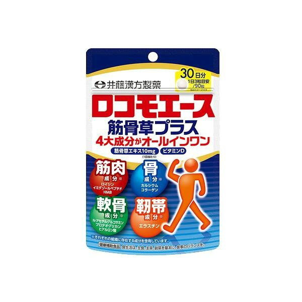 ■製品特徴どっさり乳酸菌と酪酸菌全13種の乳酸菌と3種のビフィズス菌と3種のオリゴ糖を配合本品は1袋中に植物性乳酸菌K-1を500億個と酪酸菌を2,000万個（製造時）配合した乳酸菌と酪酸菌サプリメントです。全13種類の乳酸菌と3種のビフィズス菌と3種のオリゴ糖を配合しており、毎日のリズムが気になる方におすすめです。水なしでそのまま美味しいヨーグルト味ですので、いつでもどこでも食べられます。■内容量90粒■原材料1日当たり：植物性乳酸菌K-1 500億個、酪酸菌 2000万個（製造時）、乳酸菌 13種、ビフィズス菌 3種、オリゴ糖 3種■栄養成分表示1日当たり：エネルギー 8kcal、たんぱく質 0.02g、脂質 0.004g、炭水化物 1.94g、食塩相当量 0.0005g（推定値）■使用方法食品としてそのままお召し上がりください。■賞味期限2年■注意事項●1日の摂取目安量を守ってください。●体質や体調によりお腹がゆるくなる場合があります。その場合は摂取を中止してください。●薬を服用・通院中、また妊娠・授乳中は医師にご相談ください。●味や香りが多少変わる場合もありますが、品質には問題ありません。●湿気等により固まる場合がありますが、品質には問題ありません。●個包装開封後はすぐにお召し上がりください。●乳幼児の手の届かない所に保管してください。■アレルギー乳成分大豆 ＊28品目以外は原材料名をご確認ください【お問い合わせ先】こちらの商品につきましての質問や相談は、当店(ドラッグピュア）または下記へお願いします。井藤漢方製薬株式会社〒577-0012 大阪府東大阪市長田東2-4-1電話：06-6743-3033受付時間：月〜金 10:00〜17:00（祝日を除く）広告文責：株式会社ドラッグピュア作成：202508AY神戸市北区鈴蘭台北町1丁目1-11-103TEL:0120-093-849製造販売：井藤漢方製薬株式会社区分：食品文責：登録販売者 松田誠司■ 関連商品サプリメント関連商品井藤漢方製薬株式会社お取り扱い商品