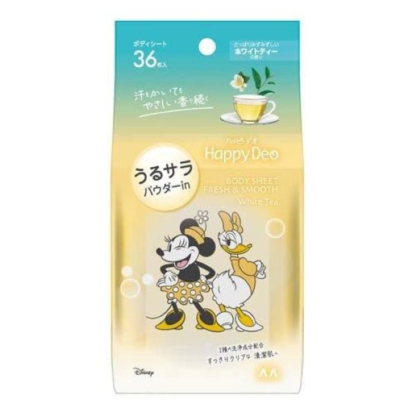 【送料無料】株式会社マンダム ハッピーデオ ボディシート うるサラ ホワイトティ...
