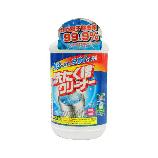 ■製品特徴洗たく槽裏側のカビを分解、ニオイを取る！防さび剤配合でステンレス槽にも安心洗濯槽の裏側に溜まった黒カビ、汚れを分解除去。 ステンレス、プラスチック槽、ドラム式にも使用できます。 カビ胞子除去率99．9％以上。■内容量550g■原材料次亜塩素酸塩、水酸化ナトリウム(1.0%)、界面活性剤(アルキルアミンオキシド)、防錆剤【お問い合わせ先】こちらの商品につきましての質問や相談は、当店(ドラッグピュア）または下記へお願いします。ミツエイ株式会社〒972-8338 福島県いわき市中部工業団地6-5電話：0120-849393受付時間：平日 9:00〜17:00（土・日・祝日は除く）広告文責：株式会社ドラッグピュア作成：202505AY神戸市北区鈴蘭台北町1丁目1-11-103TEL:0120-093-849製造販売：ミツエイ株式会社区分：日用品文責：登録販売者 松田誠司■ 関連商品洗濯そうクリーナー関連商品ミツエイ株式会社お取り扱い商品