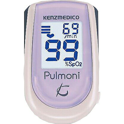 【送料無料】ケンツメディコパルスオキシメーターパルモニ　KM-350　ライラック　...