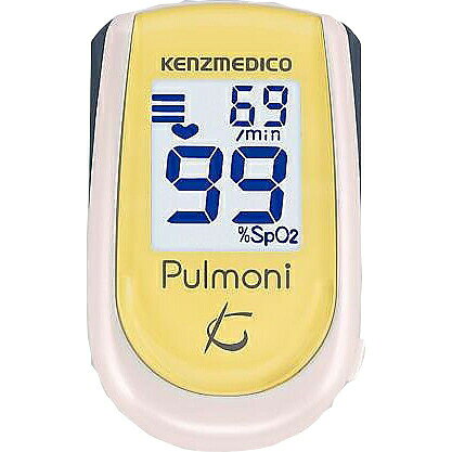 【送料無料】ケンツメディコパルスオキシメーターパルモニ　KM-350　レモンイエロー　［品番：0350B004］【特定保守管理医療機器】【クラスII】＜医療用血中酸素濃度測定器＞（発送まで7〜14日・キャンセル不可）【△】【□】