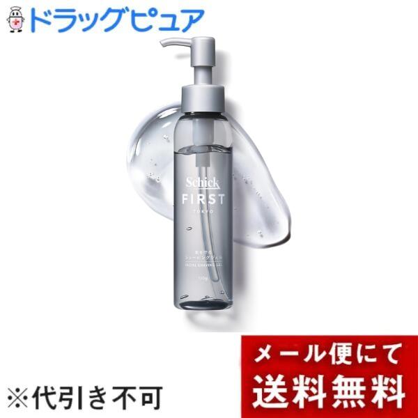【メール便で送料無料でお届け 代引き不可】シック・ジャパン株式会社 シックファ...