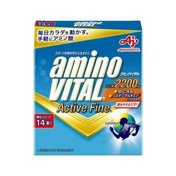■製品特徴●カラダを動かすすべての人々にとって大切な5種類のアミノ酸2200mgと8種類のビタミンが配合されたアミノ酸サプリメントです。●アミノ酸:2200mgのうち、BCAA:1240mg (ロイシン620mg、イソロイシン310mg、バリン310g）とグルタミン770mg、シスチン180mgが配合。●顆粒タイプなので、水と一緒に直飲みすることが出来ますので、シェイカ−不要かつ計量不要です。●スポーツ時によくあう、すっきりとした飲みやすい、美味しいグレープフルーツ味です。●アミノ酸は動くカラダに必要なたんぱく質の材料となり、素早く吸収されるので、運動や筋力トレーニング（筋トレ）をしている方、カラダづくりやダイエットのための運動を行う方にもおすすめ。●少量の摂取で済むから、お腹にたまることなく、摂取後に食事を楽しむことができます。●男性（メンズ）、女性（レディース）どちらにも摂取頂けます。■内容量14本入り■原材料グルタミン、ロイシン、イソロイシン、バリン、シスチン、酸味料、ショ糖脂肪酸エステル、甘味料(アスパルテーム・L-フェニルアラニン化合物)、貝Ca、香料、ナイアシン、パントテン酸Ca、V.B6、V.B1、V.B2、V.A、調味料(アミノ酸等)、V.D、V.B12■栄養成分表示製品(2.48g)当たりエネルギー：9.6kcal、たんぱく質：2.2g、脂質：0.05g、炭水化物：0.1g、食塩相当量：0.04g、ビタミンA：126μg、ビタミンB1：0.6mg、ビタミンB2：0.5mg、ビタミンB6：0.5mg、ビタミンB12：0.7μg、ナイアシン：3.3mg、パントテン酸：0.8mg、ビタミンD：1.1μgアミノ酸：2.2g(ロイシン：0.62g、イソロイシン：0.31g、バリン：0.31g、グルタミン：0.77g、シスチン：0.18g)■使用方法1日1〜3本の摂取がおすすめです。水などの飲料と一緒にそのままお飲みください。●運動の前後がおすすめ。■注意事項開封後はお早めにお飲みください。高温を避け常温にて保存【お問い合わせ先】こちらの商品につきましての質問や相談は、当店(ドラッグピュア）または下記へお願いします。味の素株式会社〒104-8315 東京都中央区京橋一丁目15番1号電話：0120-16-0505受付時間：平日 9:30〜13:00、14:00〜16:30（土・日・祝日・創立記念日〈6月第3金曜日〉・夏期休暇・年末年始を除く）広告文責：株式会社ドラッグピュア作成：202312AY神戸市北区鈴蘭台北町1丁目1-11-103TEL:0120-093-849製造販売：味の素株式会社区分：食品文責：登録販売者 松田誠司■ 関連商品サプリメント関連商品味の素株式会社お取り扱い商品
