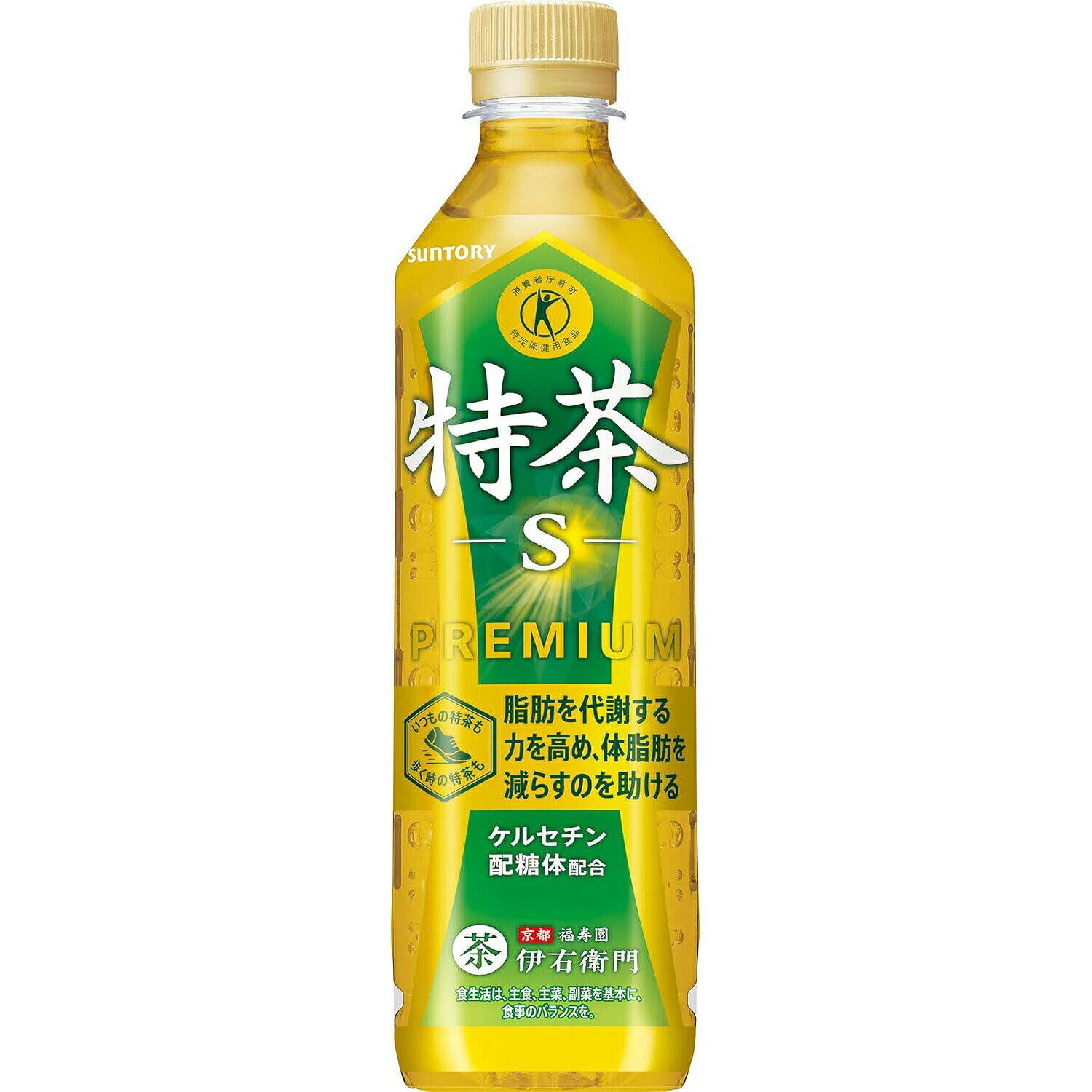 【送料無料】サントリー食品インターナショナル株式会社　伊右衛門特茶 ペットボトル 500ml×24本入【特定保健用食品(トクホ)体脂肪を減らす】＜イエモン／いえもん＞【RCP】【YP】【△】【□】 kobe-menken-10371209 美と健康・くすり 神戸免疫研究所 パッケージ画像