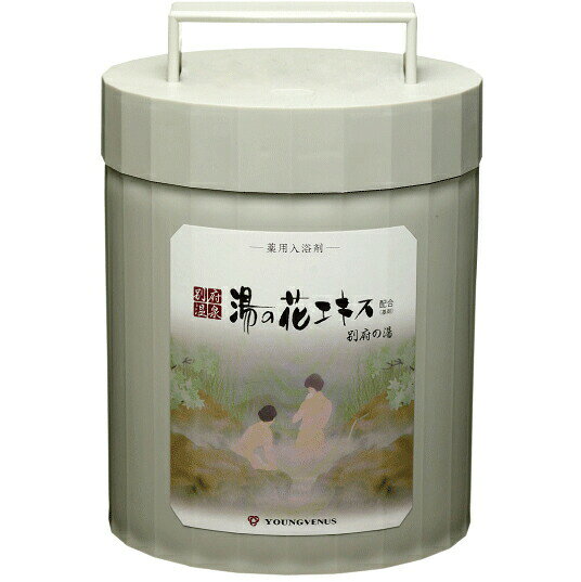 ヤングビーナス薬品工業株式会社 薬用入浴剤 別府温泉 湯の花エキス配合 別府の湯 A-30［プラスチックケース／本体］ 1500g【医薬部外品】【RCP】【北海道・沖縄は別途送料必要】