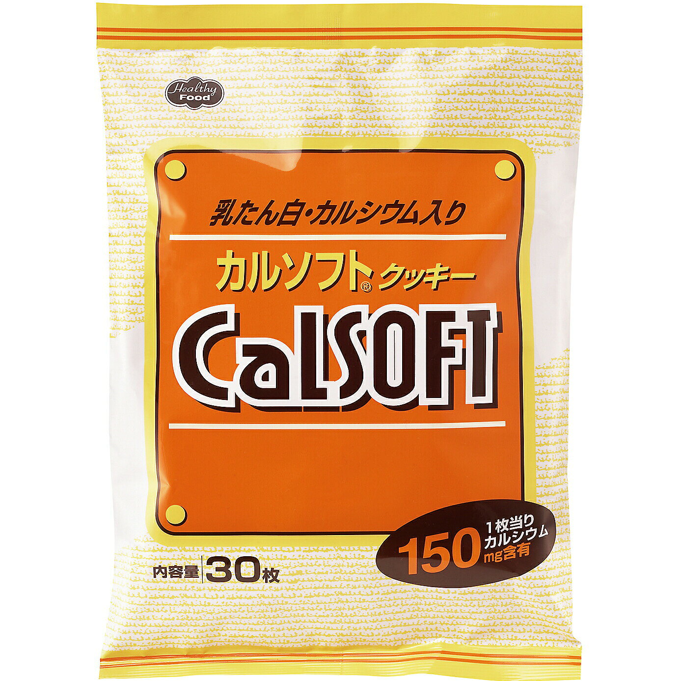 ■製品特徴 ◎1枚にカルシウム150mg配合。 ◎ソフトでサクッとした食感が楽しめるクッキーです。乳たんぱく入り。 ■原材料 小麦粉（国内製造）、砂糖、植物油脂、乳たん白、卵／卵殻カルシウム、膨脹剤、乳化剤（レシチン：大豆由来）、香料 ■栄養成分表示　1枚5g当り エネルギー 24kcal、水分 0.1g、たんぱく質 0.7g、脂質 1.2g、炭水化物 2.7g、灰分 0.3g、ナトリウム 4mg、カリウム 3mg、カルシウム 150mg、リン 38mg、鉄 0mg、食塩相当量 0.1g ■賞味期限製造後1年 ■注意事項直射日光、高温多湿を避け常温で保存してください。 ■アレルギー卵、乳、小麦、大豆 【お問い合わせ先】こちらの商品につきましての質問や相談は、当店(ドラッグピュア）または下記へお願いします。 ヘルシーフード株式会社 電話：042-581-1191 受付時間：午前9時-午後5時（土・日・祝日を除く） 広告文責：株式会社ドラッグピュア 作成：202109AY,202511SN 神戸市北区鈴蘭台北町1丁目1-11-103 TEL:0120-093-849 製造販売：ヘルシーフード株式会社 区分：食品・日本製文責：登録販売者 松田誠司 ■ 関連商品 カルシウムクッキー ヘルシーフード　お取り扱い商品