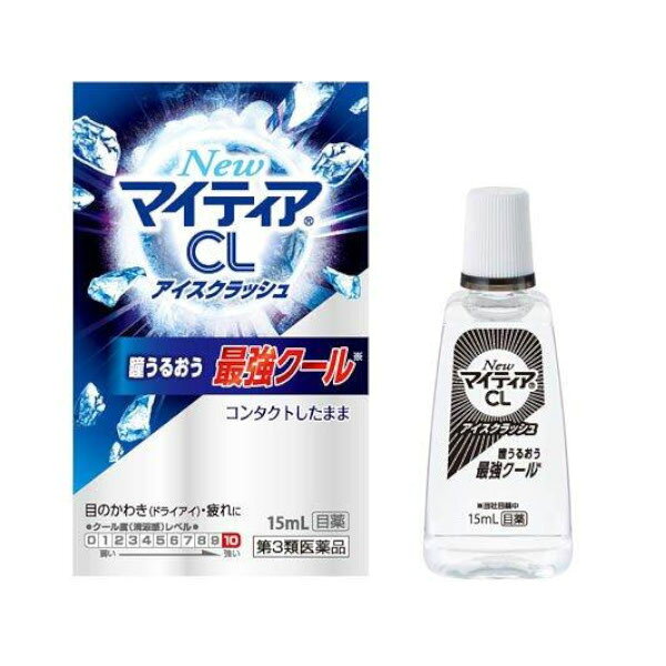 第一三共ヘルスケア株式会社NewマイティアCLアイスクラッシュ 15ml