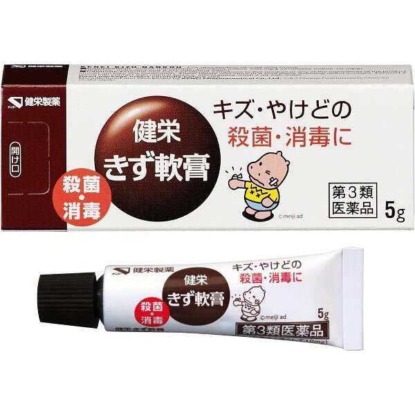■製品特徴 ●健栄きず軟膏の有効成分「ポビドンヨード」は、世界各国で使用されている殺菌消毒薬です。 いろいろな細菌やウイルスに対して幅広く、短時間ですぐれた殺菌・消毒効果を発揮します。 ●きり傷・すりむき傷・やけどなどの患部の殺菌・消毒にすぐれた効果を発揮します。 ●特徴 1.各種の細菌、真菌、ウイルスなど広範囲の微生物に対し、迅速な殺菌・消毒効果を発揮します。 2.刺激性が弱く、皮膚の消毒に適しています。 3.健栄きず軟膏の色は、消毒範囲を示し、塗り残しを防げます。また、衣服についたものは、水で容易に洗い落とせます。 ■内容量 5g ■効能・効果 きり傷、さし傷、すりむき傷、靴ずれ、やけど等の患部の殺菌・消毒 ■用法・用量 1日数回、適量を患部に塗布してください。 ＜用法・用量に関連する注意＞ (1)小児に使用させる場合には、保護者の指導監督のもとに使用させてください。 (2)目に入らないように注意してください。万一、目に入った場合には、すぐに水又はぬるま湯で洗ってください。なお、症状が重い場合には、眼科医の診療を受けてください。 (3)本剤は外用だけに使用し、内服、うがいや粘膜の殺菌・消毒には使用しないでください。 (4)定められた用法、用量を厳守してください。 【上手なキズのお手当】 1.お手当の前に石けんで手をよく洗いましょう。 2.傷口に泥や砂などの異物があれば流水で洗い流しましょう。 3.健栄きず軟膏を広めに塗布してください。 4.救急バンや、清潔なガーゼなどでおおうように保護してください。 ■成分・分量 1g中 ポビドンヨード100mg（有効ヨウ素として10mg） ●添加物として、マクロゴール、pH調整剤を含有します。 ■使用上の注意 ●してはいけないこと （守らないと現在の症状が悪化したり、副作用が起こりやすくなる） 次の人は使用しないでください。 本剤又は本剤の成分によりアレルギー症状を起こしたことがある人。 ●相談すること 1．次の人は使用前に医師、薬剤師又は登録販売者に相談すること。 （1）医師の治療を受けている人。 （2）薬などによりアレルギー症状を起こしたことがある人。 （3）患部が広範囲の人。 （4）深い傷やひどいやけどの人。 2．使用後、次の症状があらわれた場合は副作用の可能性があるので、直ちに使用を中止し、この箱を持って医師、薬剤師又は登録販売者に相談すること。 関係部位：症状 皮膚：発疹・発赤、かゆみ まれに下記の重篤な症状が起こることがある。その場合は直ちに医師の診療を受けること。 症状の名称：症状 ショック（アナフィラキシー）：使用後すぐに、皮ふのかゆみ、じんましん、声のかすれ、くしゃみ、のどのかゆみ、息苦しさ、動悸、意識の混濁等があらわれる。 3．5〜6日間使用しても症状がよくならない場合は使用を中止し、この箱を持って医師、薬剤師又は登録販売者に相談すること。 ■保管及び取扱い上の注意 （1）直射日光の当たらない涼しい所に密栓して保管してください。 （2）小児の手の届かない所に保管してください。 （3）他の容器に入れ替えないでください。（誤用の原因になったり品質が変わることがあります。） （4）衣服等に付着すると着色しますので注意してください。なお、付着した場合にはすぐに水でよく洗い落としてください。 （5）使用期限を過ぎた製品は使用しないでください。 【お問い合わせ先】 こちらの商品につきましての質問や相談は、 当店(ドラッグピュア）または下記へお願いします。 健栄製薬株式会社 〒541-0044 大阪府大阪市中央区伏見町2丁目5番8号 電話：06-6231-5822 受付時間：9:00〜17:00（土・日・祝日および弊社休日を除く） 広告文責：株式会社ドラッグピュア 作成：202404AY 神戸市北区鈴蘭台北町1丁目1-11-103 TEL:0120-093-849 製造販売：健栄製薬株式会社 区分：第3類医薬品 文責：登録販売者 松田誠司■ 関連商品軟膏関連商品消毒薬関連商品健栄製薬株式会社お取り扱い商品
