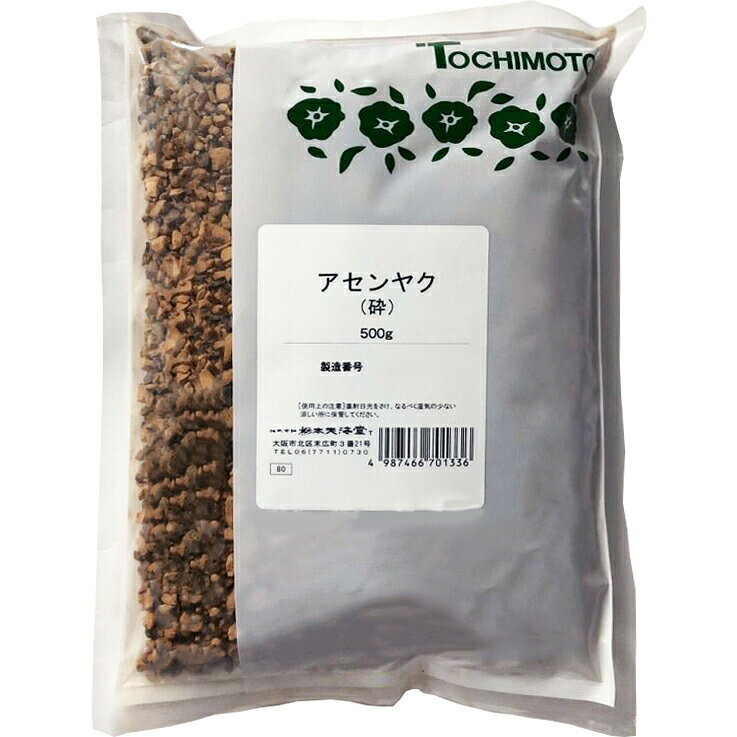 ■製品特徴 阿仙薬（あせんやく）。別名ガンビール、ガンビール阿仙薬。 この生薬は、アカネ科カギカズラ属の植物で学名Uncaria gambirの葉及び若枝の乾燥水製エキスである。 褐色でタンニン類を多く含む。 ■形状：砕 ■服用時の注意 体質や体調により合わない場合は摂取を中止してください。 ■取扱い上の注意 1．開封後は、性質上吸湿することがありますので、湿気を避け、直射日光の当たらない涼しい場所に保管し、なるべく早めにお召し上がりください。 2．本品は天産品ですので、色・味・においなどが多少異なることがありますが、品質には問題ありません。 3．本品には防虫・防カビのために脱酸素剤を封入しておりますが、これを本品と一緒に煎じたり、食べたりしないようご注意ください。 【お問い合わせ先】 こちらの商品につきましては当店(ドラッグピュア)または下記へお願いします。 株式会社 栃本天海堂 電話：06-6312-8425 広告文責：株式会社ドラッグピュア 作成：201103SN,202512SN 神戸市北区鈴蘭台北町1丁目1-11-103 TEL:0120-093-849 製造販売：株式会社 栃本天海堂 区分：健康食品・インドネシア製 ■ 関連商品 栃本天海堂　お取り扱い商品 阿仙薬