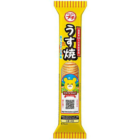■製品特徴 香ばしく焼きあげたうす焼せんべいをあっさり塩味に仕上げました。 隠し味に加えた香辛料が食欲をそそります。 国産米100％の米粉を使用しています。 新潟県産コシヒカリを100パーセント使用し、新潟の水で仕込んだ20年以上変わらない素材の味を活かしたおいしさです。掛け塩中にセロリやペッパー、カレーパウダー等を配合しほのかな香辛料感で連食性を高めています。 ■【原材料】 うるち米粉（新潟県産）、植物油脂、食塩、砂糖、香辛料、かつお風味調味料、たんぱく加水分解物（大豆を含む）、デキストリン、魚醤粉末、たまねぎ粉末、酵母エキス粉末、ローストしょうゆ調味料（小麦・大豆を含む）、大豆たんぱく／調味料（アミノ酸等）、酸化防止剤（ビタミンE）、加工デンプン、酸味料、乳化剤（大豆由来） ■栄養成分表示　1袋（ 30g）あたり エネルギー・・・127kcal たんぱく質・・・2.0g 脂質・・・2.5g 炭水化物・・・24.2g 食塩相当量・・・0.5g ■保存方法 直射日光・高温多湿の所を避けて保存して下さい。 【お問い合わせ先】こちらの商品につきましての質問や相談は、 当店(ドラッグピュア）または下記へお願いします。 株式会社ブルボン　お客様相談室 電話：0120-28-5605 広告文責：株式会社ドラッグピュア 作成：201811ok,202210SN,202602SN 神戸市北区鈴蘭台北町1丁目1-11-103 TEL:0120-093-849 製造販売：株式会社ブルボン 区分：食品・日本製 ■ 関連商品 ブルボン　お取扱い商品 ブルボン　プチ