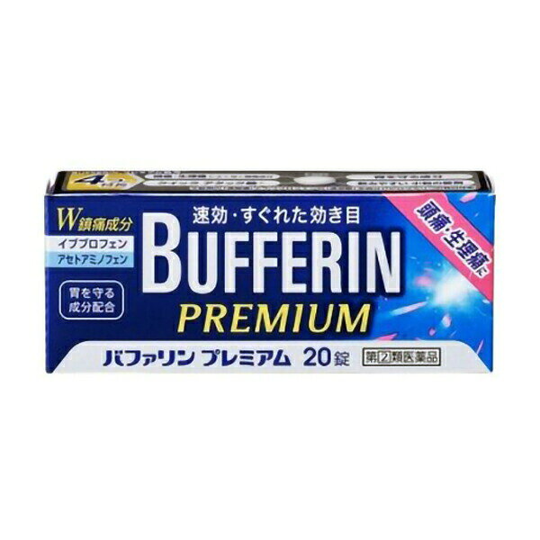 ■製品特徴4つの製品特長 POINT 1 すぐれた効き目 独自処方：「W鎮痛成分」配合 POINT 2 速く溶ける クイックアタック錠 POINT 3 胃にやさしい「アセトアミノフェン」と「胃粘膜保護成分」の働きPOINT 4 9.2mm 飲みやすい 小粒の錠剤■内容量20錠■剤形錠剤■効能・効果(1)頭痛・月経痛(生理痛)・肩こり痛・腰痛・関節痛・神経痛・筋肉痛・咽喉痛・歯痛・抜歯後の疼痛・打撲痛・ねんざ痛・骨折痛・外傷痛・耳痛の鎮痛(2)悪寒・発熱時の解熱■用法・用量なるべく空腹時をさけて、服用間隔は4時間以上おいてください。次の量を水又はぬるま湯にて服用してください。[年齢：1回量：1日服用回数]成人(15才以上)：2錠：3回を限度とする15才未満：服用しないこと＜用法・用量に関連する注意＞(1)用法・用量を厳守してください。(2)錠剤の取り出し方：錠剤の入っているPTPシートの凸部を指先で強く押して裏面のアルミ箔を破り、取り出してお飲みください(誤ってそのまま飲み込んだりすると食道粘膜に突き刺さる等思わぬ事故につながります。)■成分・分量(2錠中)[有効成分：含量：はたらき]イブプロフェン：130mg：痛みをおさえるとともに、熱を下げます。アセトアミノフェン：130mg：痛みをおさえるとともに、熱を下げます。無水カフェイン：80mg：痛みをおさえる働きを助け、頭痛をやわらげます。アリルイソプロピルアセチル尿素：60mg：痛みをおさえる働きを助け、頭痛をやわらげます。乾燥水酸化アルミニウムゲル：70mg：胃粘膜を保護し、胃が荒れるのを防ぎます。添加物として、セルロース、ヒドロキシプロピルセルロース、乳酸、D-マンニトール、リン酸二水素K、二酸化ケイ素、ステアリン酸Mg、ポリビニルアルコール(部分けん化物)、タルク、酸化チタン、グリセリン脂肪酸エステル、ラウリル硫酸Naを含有する。■使用上の注意●してはいけないこと(守らないと現在の症状が悪化したり、副作用・事故が起こりやすくなる)1.次の人は服用しないでください(1)本剤又は本剤の成分によりアレルギー症状を起こしたことがある人。(2)本剤又は他の解熱鎮痛薬、かぜ薬を服用してぜんそくを起こしたことがある人。(3)15才未満の小児。(4)出産予定日12週以内の妊婦。2.本剤を服用している間は、次のいずれの医薬品も服用しないでください他の解熱鎮痛薬、かぜ薬、鎮静薬、乗物酔い薬3.服用後、乗物又は機械類の運転操作をしないでください(眠気等があらわれることがあります。)4.服用前後は飲酒しないでください5.長期連続して服用しないでください●相談すること1.次の人は服用前に医師、歯科医師、薬剤師又は登録販売者に相談してください(1)医師又は歯科医師の治療を受けている人。(2)妊婦又は妊娠していると思われる人。(3)授乳中の人。(4)高齢者。(5)薬などによりアレルギー症状を起こしたことがある人。(6)次の診断を受けた人。心臓病、腎臓病、肝臓病、全身性エリテマトーデス、混合性結合組織病(7)次の病気にかかったことのある人。胃・十二指腸潰瘍、潰瘍性大腸炎、クローン病2.服用後、次の症状があらわれた場合は副作用の可能性があるので、直ちに服用を中止し、添付文書を持って医師、薬剤師又は登録販売者に相談してください[関係部位：症状]皮膚：発疹・発赤、かゆみ、青あざができる消化器：吐き気・嘔吐、食欲不振、胃部不快感、胃痛、口内炎、胸やけ、胃もたれ、胃腸出血、腹痛、下痢、血便精神神経系：めまい循環器：動悸呼吸器：息切れその他：目のかすみ、耳なり、むくみ、鼻血、歯ぐきの出血、出血が止まりにくい、出血、背中の痛み、過度の体温低下、からだがだるいまれに下記の重篤な症状が起こることがあります。その場合は直ちに医師の診療を受けてください。[症状の名称]ショック(アナフィラキシー)皮膚粘膜眼症候群(スティーブンス・ジョンソン症候群)、中毒性表皮壊死融解症、急性汎発性発疹性膿疱症薬剤性過敏症症候群肝機能障害腎障害無菌性髄膜炎心筋梗塞脳血管障害間質性肺炎ぜんそく再生不良性貧血無顆粒球症3.服用後、次の症状があらわれることがあるので、このような症状の持続又は増強が見られた場合には、服用を中止し、添付文書を持って医師、薬剤師又は登録販売者に相談してください 便秘、眠気4.5〜6回服用しても症状がよくならない場合は服用を中止し、添付文書を持って医師、歯科医師、薬剤師又は登録販売者に相談してください【お問い合わせ先】こちらの商品につきましての質問や相談は、当店(ドラッグピュア）または下記へお願いします。ライオン株式会社〒111-8644 東京都台東区蔵前1-3-28電話：0120-813-752受付時間：9:00〜17:00（土・日・祝日・年末年始・夏季休業を除く）広告文責：株式会社ドラッグピュア作成：202509AY神戸市北区鈴蘭台北町1丁目1-11-103TEL:0120-093-849製造販売：ライオン株式会社区分：【第(2)類医薬品】文責：登録販売者 松田誠司■ 関連商品解熱関連商品鎮痛薬関連商品ライオン株式会社お取り扱い商品■ 医薬品をご注文いただく前にご確認ください ■第2類・指定第2類と表示されている医薬品につきましては安全にご使用頂きます為に、予めご購入制限数を設定しております。医薬品ご注文前は、買い物かご上にある項目をチェックし当てはまるものを必ずご選択ください。商品に関するご相談は、登録販売者がお受付けいたします。ご質問やご不明な点がございましたら、弊社お問い合わせ窓口までご相談ください。（フリーダイヤル：0120-093-849　受付時間：8:00〜20：00）
