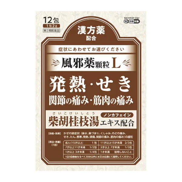 □商品説明 かぜをひくと、一般的に鼻水、くしゃみ、のどの痛みなどの症状があらわれます。 神農ラベリン顆粒Lはこうしたかぜの諸症状を緩和する成分とともに漢方処方の柴胡桂枝湯エキスを配合しました。 発熱やせきなどのかぜの諸症状の緩和に効果をあらわします。 【効能 効果】 かぜの諸症状（鼻水、鼻づまり、くしゃみ、のどの痛み、せき、たん、悪寒、発熱、頭痛、関節の痛み、筋肉の痛み）の緩和 【用法 用量】 次の量を食後なるべく30分以内に水又はお湯にて服用してください。 年齢：1回量：1日服用回数 成人(15才以上)：1包：3回 11才以上15才未満：2/3包：3回 7才以上11才未満：1/2包：3回 3才以上7才未満：1/3包：3回 1才以上3才未満：1/4包：3回 1才未満：服用しないこと ＜用法・用量に関連する注意＞ (1)用法・用量を厳守してください。 (2)小児に服用させる場合には、保護者の指導監督のもとに服用させてください。 (3)2才未満の乳幼児には、医師の診療を受けさせることを優先し、止むを得ない場合にのみ服用させてください。 【成分】 (3包中) アセトアミノフェン：900mg、デキストロメトルファン臭化水素酸塩水和物：48mg、d-クロルフェニラミンマレイン酸塩：3.5mg、グアヤコールスルホン酸カリウム：250mg、リボフラビンリン酸エステルナトリウム：12mg、dl-メチルエフェドリン塩酸塩：30mg、柴胡桂枝湯乾燥エキス：1000mg 【使用上の注意】 ＜してはいけないこと＞ (守らないと現在の症状が悪化したり、副作用・事故が起こりやすくなります) 1.次の人は服用しないでください (1)本剤又は本剤の成分によりアレルギー症状を起こしたことがある人。 (2)本剤又は他のかぜ薬、解熱鎮痛薬を服用してぜんそくを起こしたことがある人。 2.本剤を服用している間は、次のいずれの医薬品も使用しないでください。 他のかぜ薬、解熱鎮痛薬、鎮静薬、鎮咳去痰薬、抗ヒスタミン剤を含有する内服薬等(鼻炎用内服薬、乗物酔い薬、アレルギー用薬等) 3.服用後、乗物又は機械類の運転操作をしないでください(眠気等があらわれることがあります。) 4.服用前後は飲酒しないでください 5.長期連用しないでください ＜相談すること＞ 1.次の人は服用前に医師、薬剤師又は登録販売者に相談してください （1）医師又は歯科医師の治療を受けている人。 （2）妊婦又は妊娠していると思われる人。 （3）授乳中の人。 （4）高齢者。 （5）薬などによりアレルギー症状を起こしたことがある人。 （6）次の症状のある人。 高熱、排尿困難 （7）次の診断を受けた人。 甲状腺機能障害、糖尿病、心臓病、高血圧、肝臓病、腎臓病、胃・十二指腸潰瘍、緑内障 2.服用後、次の症状があらわれた場合は副作用の可能性がありますので、直ちに服用を中止し、添付文書を持って医師、薬剤師又は登録販売者に相談してください。 関係部位:症状 皮膚:発疹・発赤、かゆみ 消化器:吐き気・嘔吐、食欲不振 精神神経系:めまい 呼吸器:息切れ、息苦しさ 泌尿器:排尿困難 その他:過度の体温低下 まれに下記の重篤な症状が起こることがあります。 その場合は直ちに医師の診療を受けてください。 症状の名称:症状 ショック(アナフィラキシー):服用後すぐに、皮膚のかゆみ、じんましん、声のかすれ、くしゃみ、のどのかゆみ、息苦しさ、動悸、意識の混濁等があらわれる。 皮膚粘膜眼症候群(スティーブンス・ジョンソン症候群)、中毒性表皮壊死症、急性汎発性発疹性膿疱症:高熱、目の充血、目やに、唇のただれ、のどの痛み、皮膚の広範囲の発疹・発赤、赤くなった皮膚上に小さなブツブツ(小膿疱)が出る、全身がだるい、食欲がない等が持続したり、急激に悪化する。 肝機能障害:発熱、かゆみ、発疹、黄疸(皮膚や白目が黄色くなる)、褐色尿、全身のだるさ、食欲不振等があらわれる。 腎障害:発熱、発疹、尿量の減少、全身のむくみ、全身のだるさ、関節痛(節々が痛む)、下痢等があらわれる。 間質性肺炎:階段を上ったり、少し無理をしたりすると息切れがする・息苦しくなる、空せき、発熱等がみられ、これらが急にあらわれたり、持続したりする。 ぜんそく:息をするときゼーゼー、ヒューヒューと鳴る、息苦しい等があらわれる。 再生不良性貧血:青あざ、鼻血、歯ぐきの出血、発熱、皮膚や粘膜が青白くみえる、疲労感、動悸、息切れ、気分が悪くなりくらっとする、血尿等があらわれる。 無顆粒球症:突然の高熱、さむけ、のどの痛み等があらわれる。 3.服用後、次の症状があらわれることがありますので、このような症状の持続又は増強が見られた場合には、服用を中止し、医師、薬剤師又は登録販売者に相談してください 口のかわき、眠気 4.5〜6回服用しても症状がよくならない場合は服用を中止し、添付文書を持って医師、薬剤師又は登録販売者に相談してください 【保管及び取扱い上の注意】 (1)直射日光の当たらない湿気の少ない、涼しいところに保管してください (2)小児の手の届かないところに保管してください (3)他の容器に入れかえないでください(誤用の原因になったり、品質が変化します) (4)使用期限をすぎた製品は、服用しないでください 【お問い合わせ先】 こちらの商品につきましての質問や相談は、 当店(ドラッグピュア）または下記へお願いします。 ジェーピーエス製薬株式会社 神奈川県横浜市都筑区東山田4-42-22 電話：045-593-2136 受付時間：9：00〜17：00（土、日、祝日を除く） 広告文責：株式会社ドラッグピュア 作成：202603AY 神戸市北区鈴蘭台北町1丁目1-11-103 TEL:0120-093-849 製造販売：ジェーピーエス製薬株式会社 区分：【指定第2類医薬品】 文責：登録販売者 松田誠司■ 関連商品かぜ薬関連商品ジェーピーエス製薬株式会社お取り扱い商品■ 医薬品をご注文いただく前にご確認ください ■第2類・指定第2類と表示されている医薬品につきましては安全にご使用頂きます為に、予めご購入制限数を設定しております。医薬品ご注文前は、買い物かご上にある項目をチェックし当てはまるものを必ずご選択ください。商品に関するご相談は、登録販売者がお受付けいたします。ご質問やご不明な点がございましたら、弊社お問い合わせ窓口までご相談ください。（フリーダイヤル：0120-093-849　受付時間：8:00〜20：00）