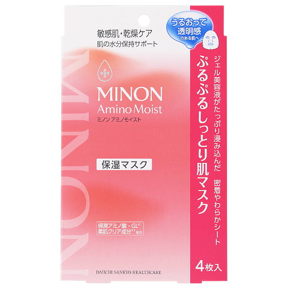 第一三共ヘルスケア株式会社 ミノン アミノモイスト ぷるぷるしっとり肌マスク 4枚