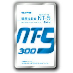 ホリカフーズ株式会社　オクノス（OKUNOS）NT－5　300ml×30袋×2（60袋）（発送までに7～10日かかります・ご注文後のキャンセルは出来ません）