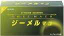 【2/20限定！3つ以上購入で使える3％OFFクーポンでP11倍相当】（ご相談下さい・メール・お電話）◇ジーメル・マコピリン◇デビルズクロー・キャッツクロージーメルマコ　30袋×3個セット【健康食品】(この商品は注文後のキャンセルができません)【RCP】