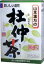 【本日楽天ポイント5倍相当】山本漢方の杜仲茶3g×20包×1個【RCP】【北海道・沖縄は別途送料必要】【CPT】