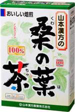 お得な10個セットです。くせがなく飲みやすくなってます。広告文責：株式会社ドラッグピュア神戸市北区鈴蘭台北町1丁目1-11-103TEL:0120-093-849軽く焙煎した100%。クサ味を去り、飲みやすく仕上げたティーバックです。※ノンカフェイン飲料です。