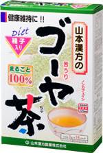 【5/15は5の倍数日　5%OFFクーポン利用でポイント13倍相当】山本漢方のゴーヤ茶3g×16包×10個【RCP】