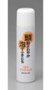 持田製薬ヘルスケア スキナドライシャンプー140g【RCP】【北海道・沖縄は別途送料必要】【CPT】(4)