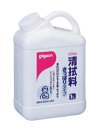 【本日楽天ポイント5倍相当】【送料無料】【発J】ピジョン清拭料(さっぱりタイプ)1L【RCP】【△】